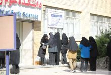 گزارش تصویری اولین روز آزمون کارشناسی